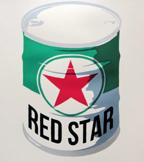Red Star by Tate Foley