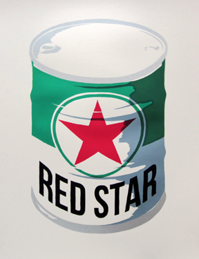 Red Star by Tate Foley